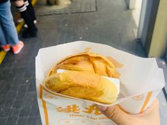 -洪九公(田子坊店)