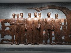 -中国社会主义青年团中央机关旧址纪念馆