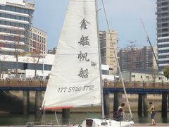 -鑫艋游艇海钓俱乐部