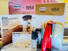 -哈根达斯(武汉天地店)