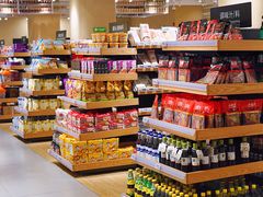 -七鲜超市(瑞虹天地太阳宫店)
