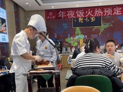 -紫光园(燕郊总店)