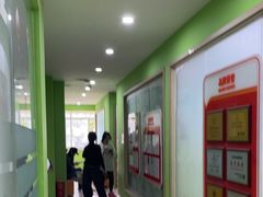 -昂立青少儿成长中心(长宁仙霞校区)