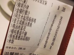 -Aqua Oasis 水天堂(石路天虹店)