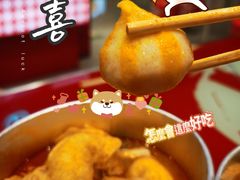 -大喜麻辣拌(凯德1818店)