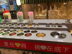 自助调料区-东道煮牛肉火锅(东盛大街店)
