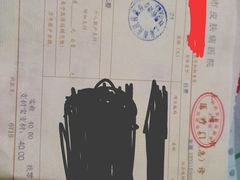 -上海市皮肤病医院(武夷路院区)