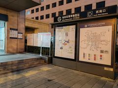 -军事博物馆(地铁站)