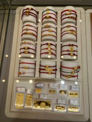-品真阁(西三旗万象汇店)