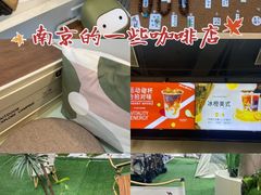 -Fulu Coffee福禄(花园城店)