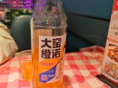 -陈老二烧烤(草市街总店)