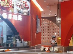 -全牛匠·乐山跷脚牛肉(西北旺万象汇店)