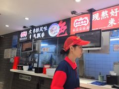 -银记肠粉店(广钢店)