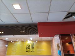 门面-麦当劳(天骄店)