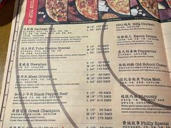 -Tube station站点比萨(王府井百货店)