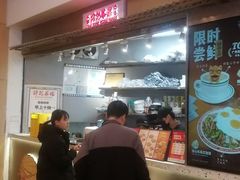 -孖记茶档·热腾茶餐(荔湾领展广场店)