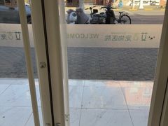 -艾吉宠物医院·疑难杂症转诊中心·猫友好(碧江路院)