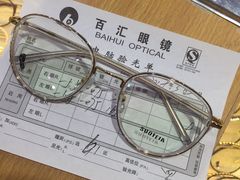-PARKWAY·百汇眼镜(三叶眼镜城店)
