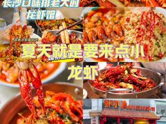 -长沙慕弈H酒店(五一广场IFS国金中心店)