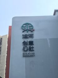 -菲林婚纱摄影工作室