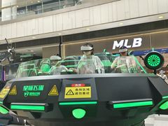 -武汉荟聚