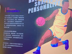 -翼速篮球·少儿篮球培训·中考体育(贵和店·原鲁能城店)