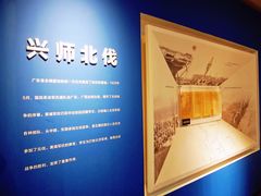 -黄埔军校旧址纪念馆