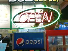 -赛百味SUBWAY(悠唐店)