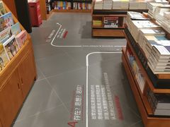 -西西弗书店&矢量咖啡(凯德晶萃广场店)