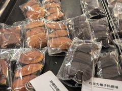 -OUR Bakery(国贸商城店)