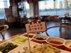 -肘子酥·天津菜·特色捞面(德云社店)