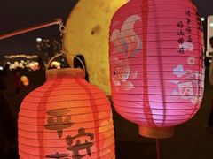 -美兰湖景区