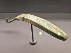 -贵州省博物馆(新馆)