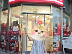 -百年义利(日坛北路店)