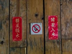 -上楼私房菜(院士路店)