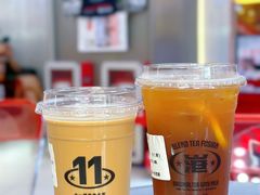 -港究茶·冠军丝袜奶茶(皇庭广场店)