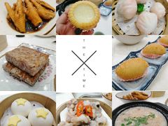 -寻味顺德·珍之宝酒楼(银钻店)