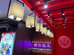大堂-茶话弄(咖啡·中贸广场店)