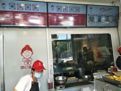 -娘心豆品(方庄店)