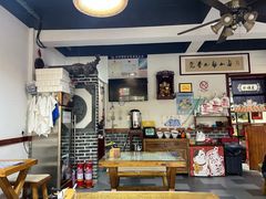 -鲁毓鲜蓬莱小面(黄山路店)