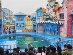 -华夏文旅海洋公园