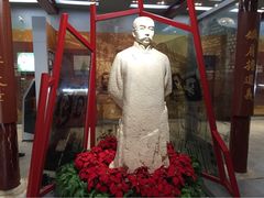 李大钊故居-李大钊故居