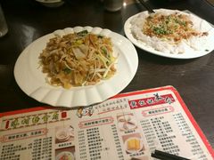 菜单-黄但记老店·陈村粉食府