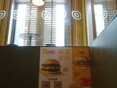 -麦当劳(总统大酒店店)