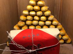 -和平菓局(王府井店)