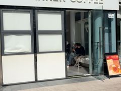 -Manner Coffee(深圳宝能All City店)