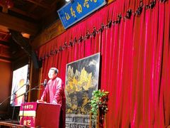 -哈哈曲艺社(西门闲亭店)