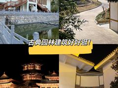 -禅宗少林·音乐大典