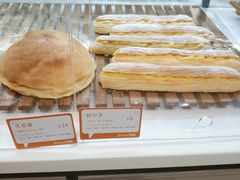 -BreadTalk面包新语·烘焙蛋糕(五羊邨店)