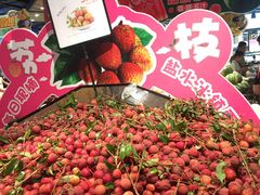 -旺豪阳光超市(友谊阳光城店)
